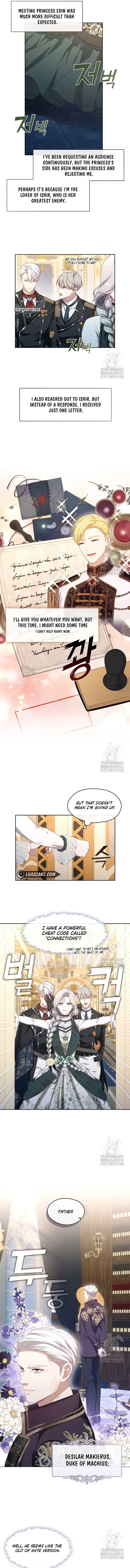 Read The S-Class Lady Manga Online