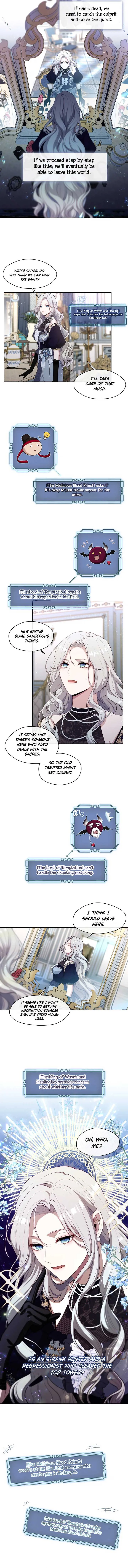 Read The S-Class Lady Manga Online