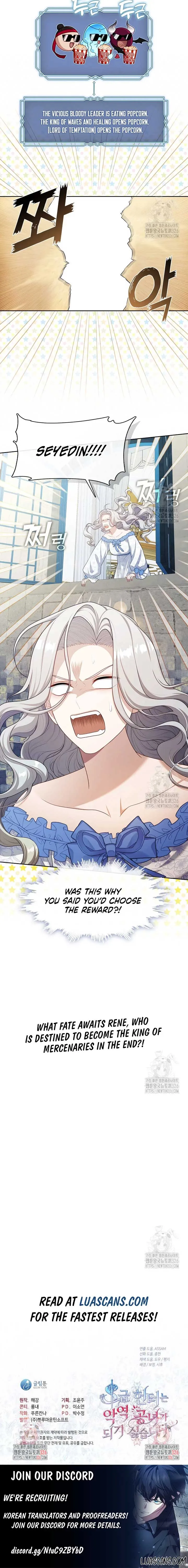 Read The S-Class Lady Manga Online