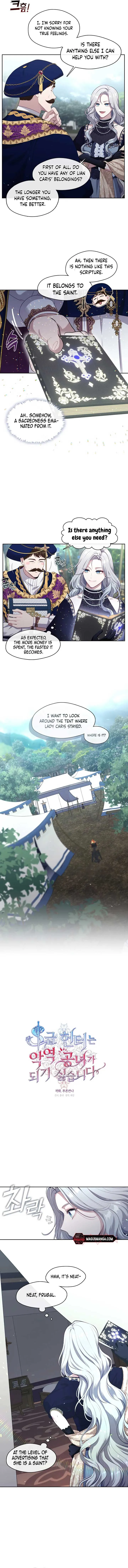 Read The S-Class Lady Manga Online