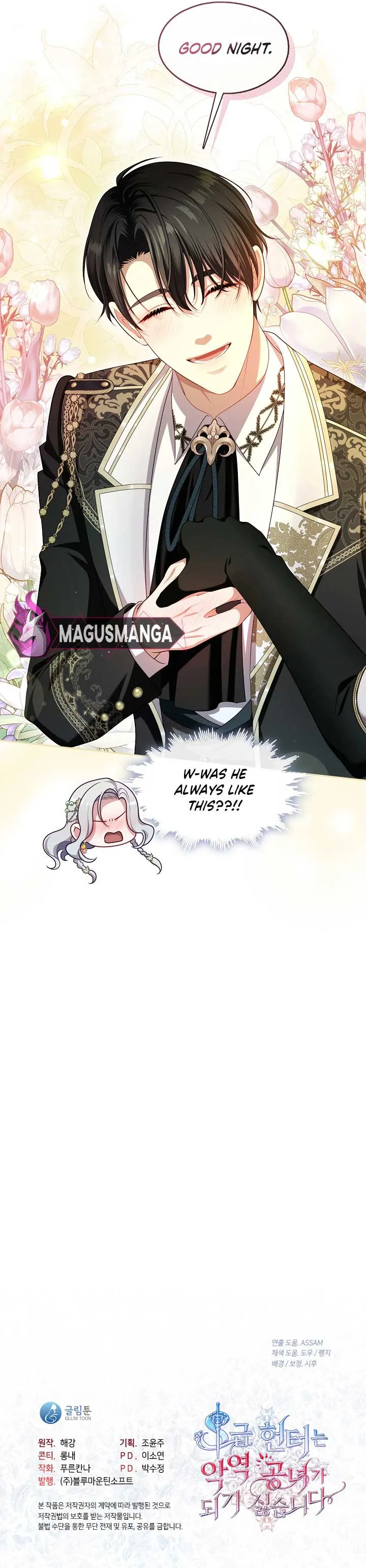 Read The S-Class Lady Manga Online