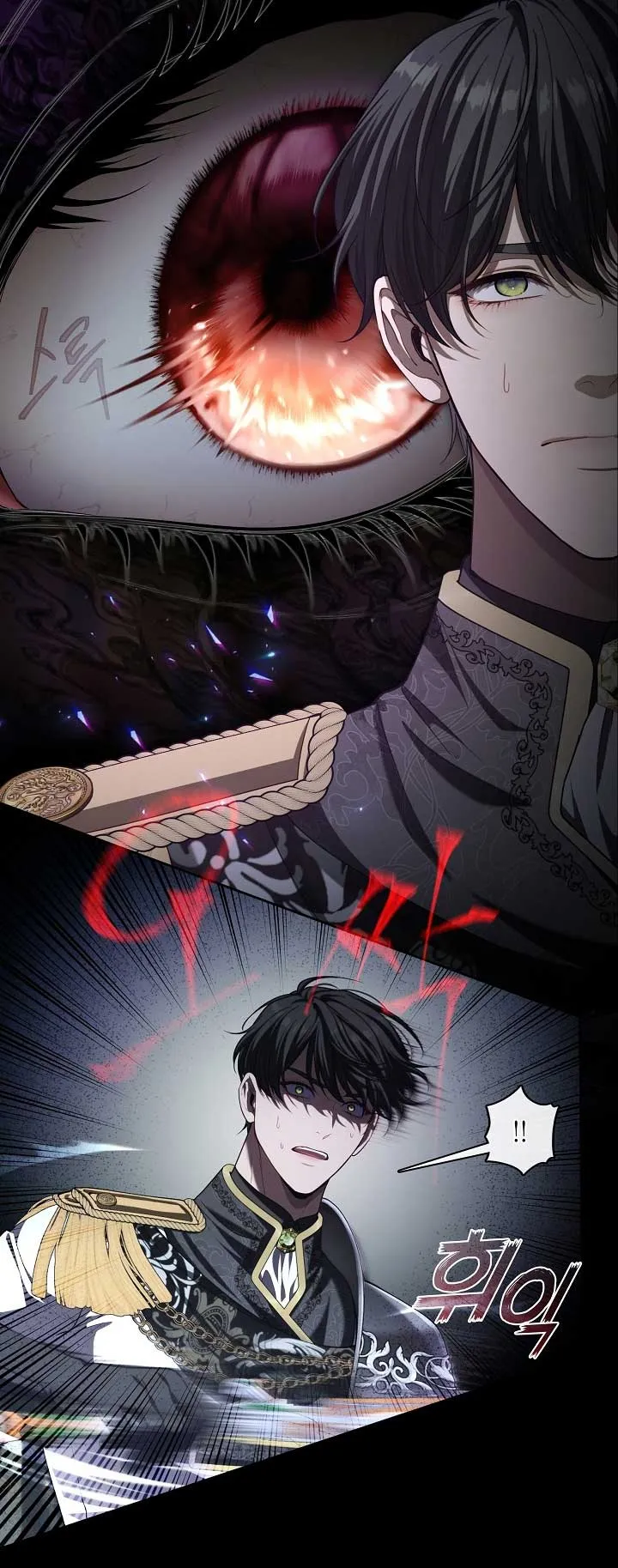 Read The S-Class Lady Manga Online