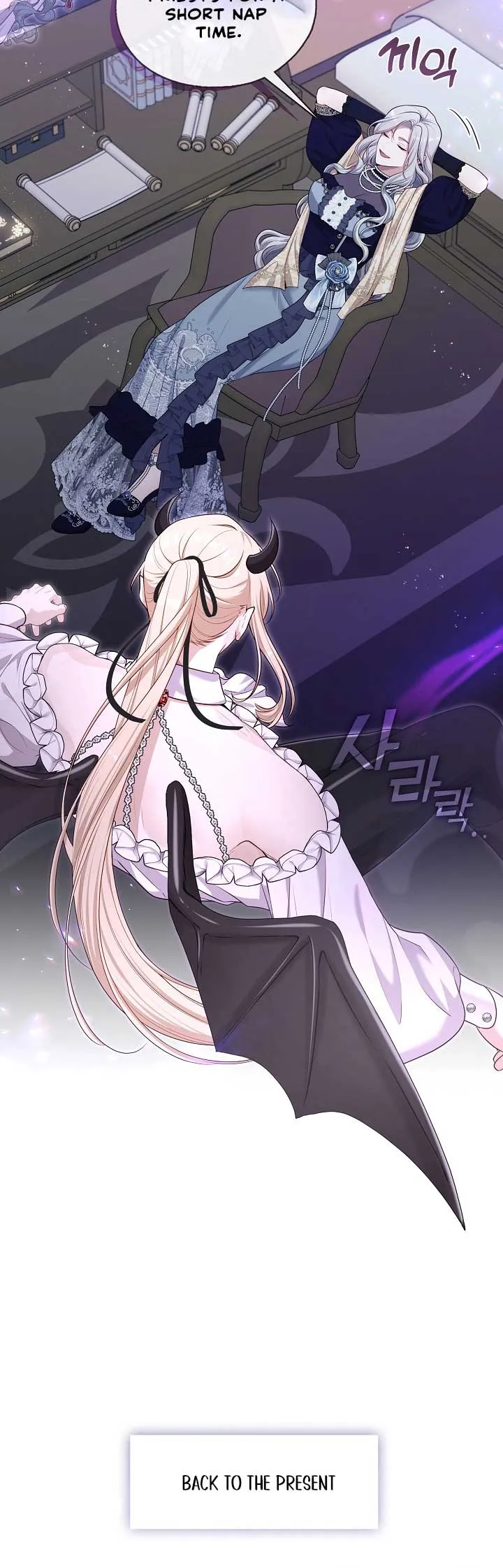 Read The S-Class Lady Manga Online