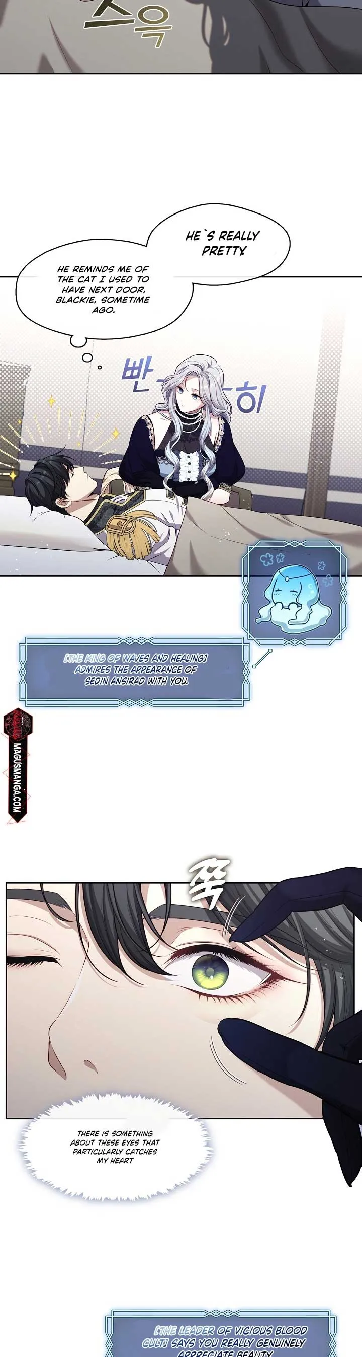 Read The S-Class Lady Manga Online