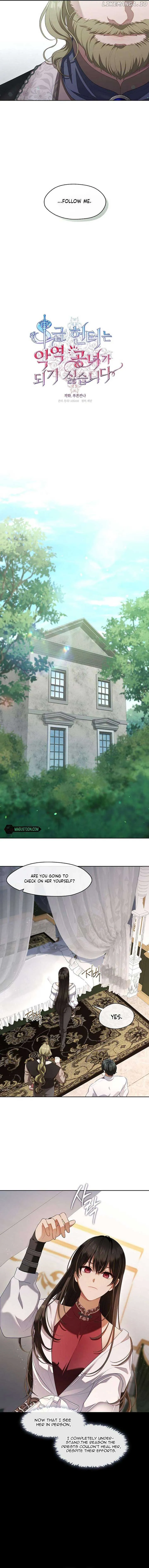 Read The S-Class Lady Manga Online