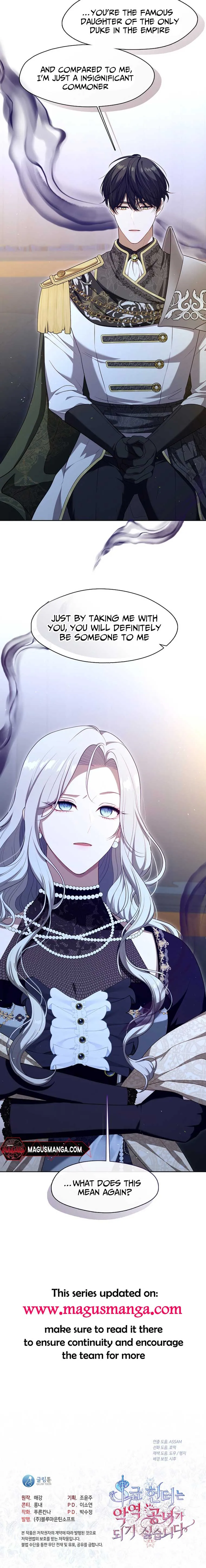 Read The S-Class Lady Manga Online