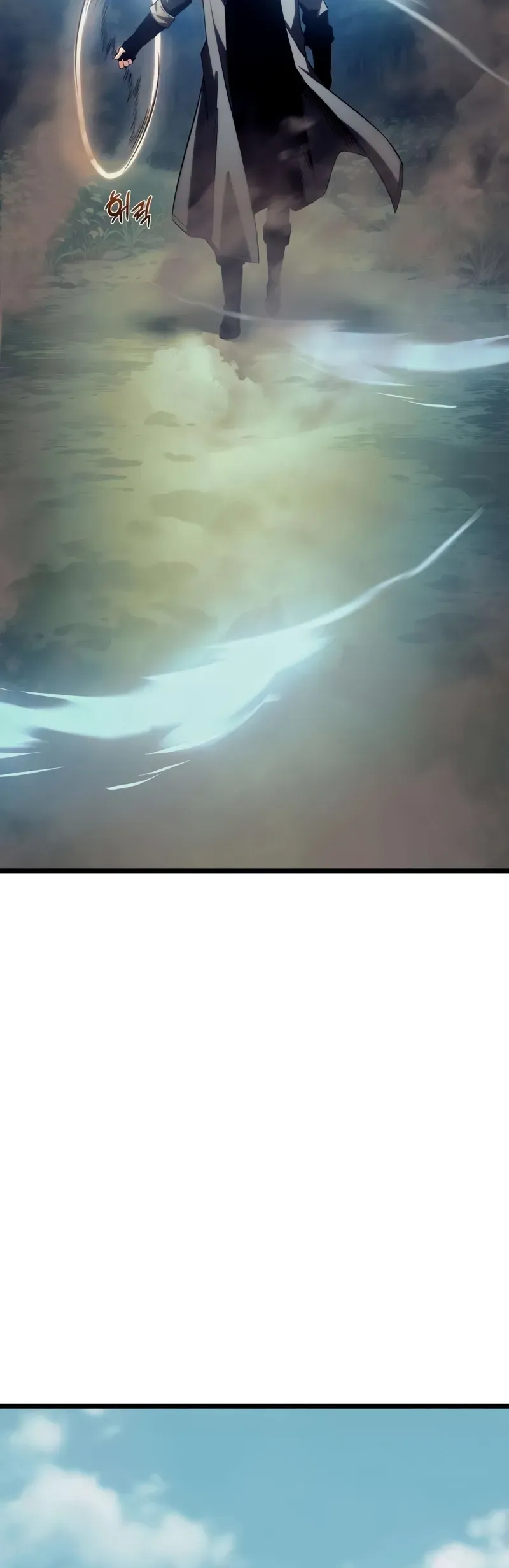 Read The Shepherd Wizard Manga Online