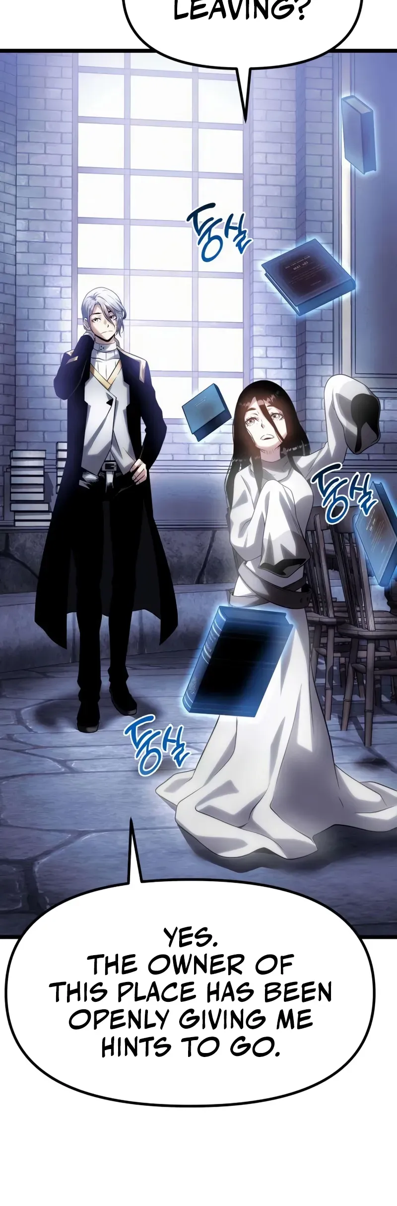 Read The Shepherd Wizard Manga Online