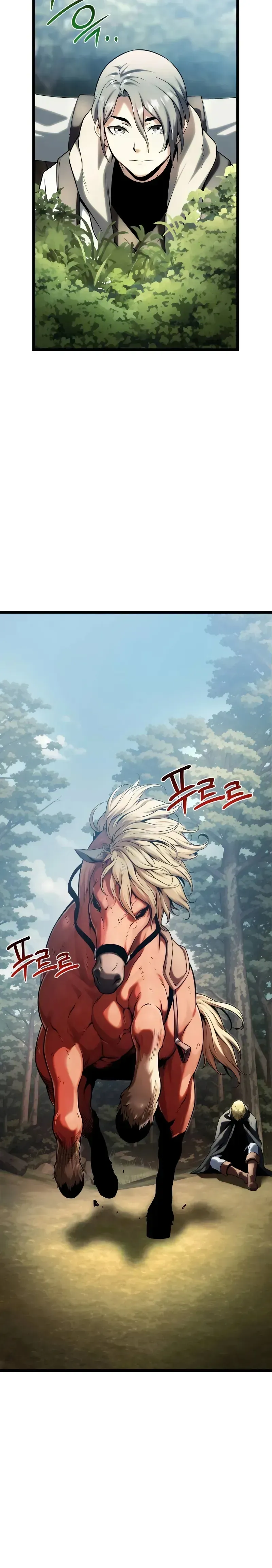 Read The Shepherd Wizard Manga Online
