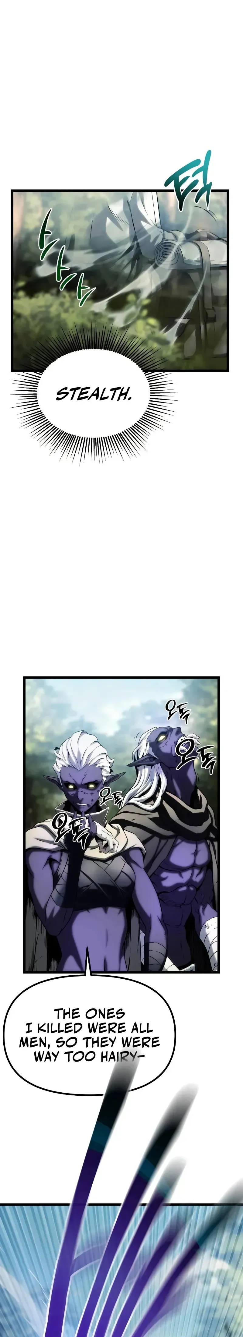 Read The Shepherd Wizard Manga Online