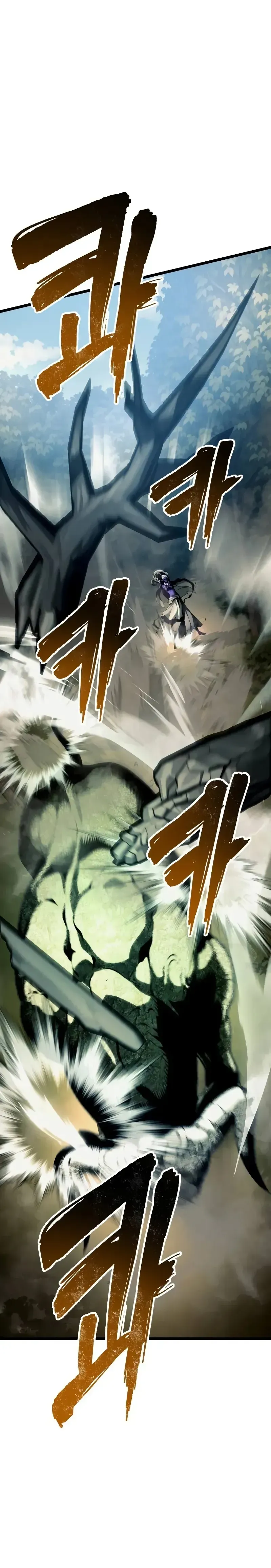Read The Shepherd Wizard Manga Online