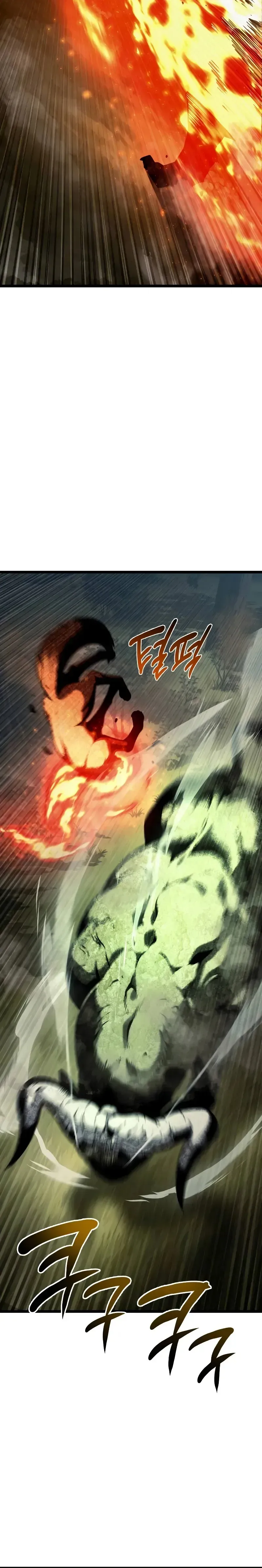 Read The Shepherd Wizard Manga Online