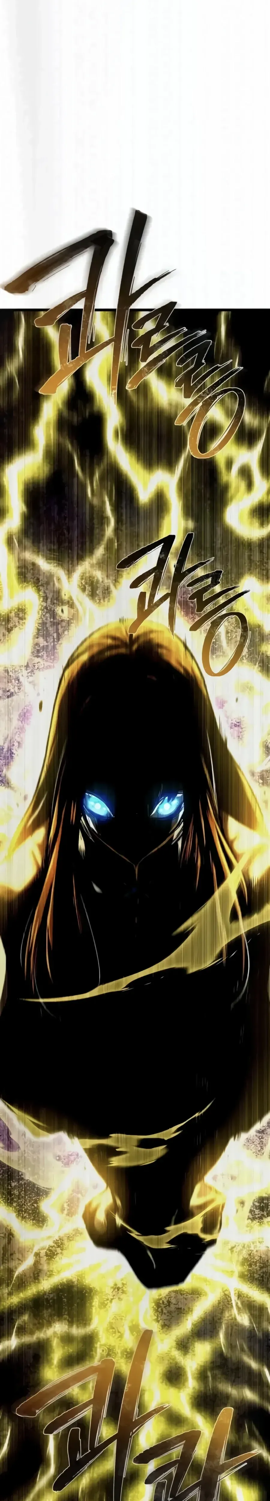 Read The Shepherd Wizard Manga Online
