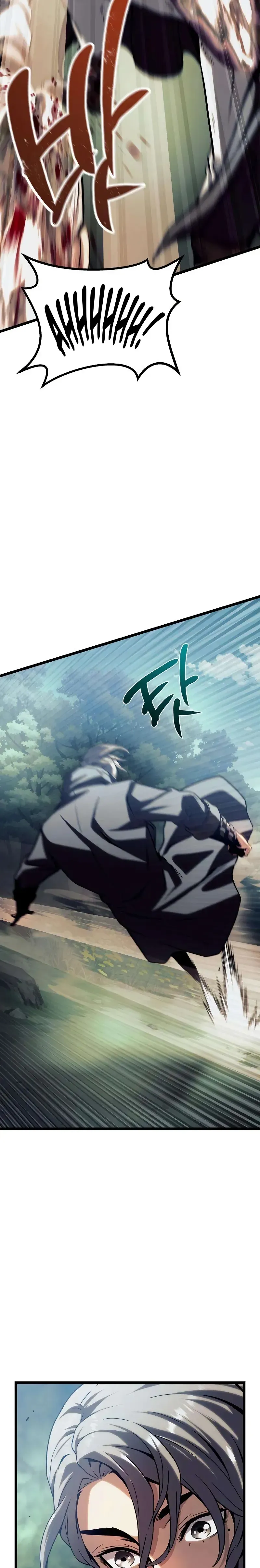 Read The Shepherd Wizard Manga Online