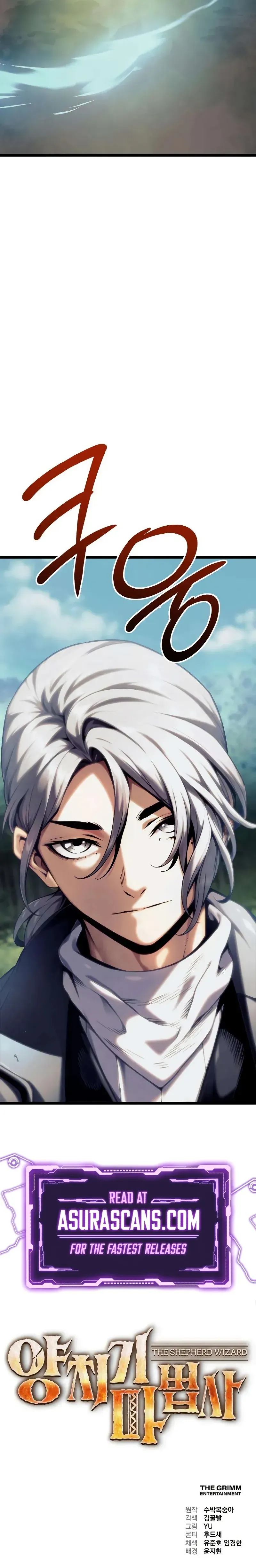 Read The Shepherd Wizard Manga Online