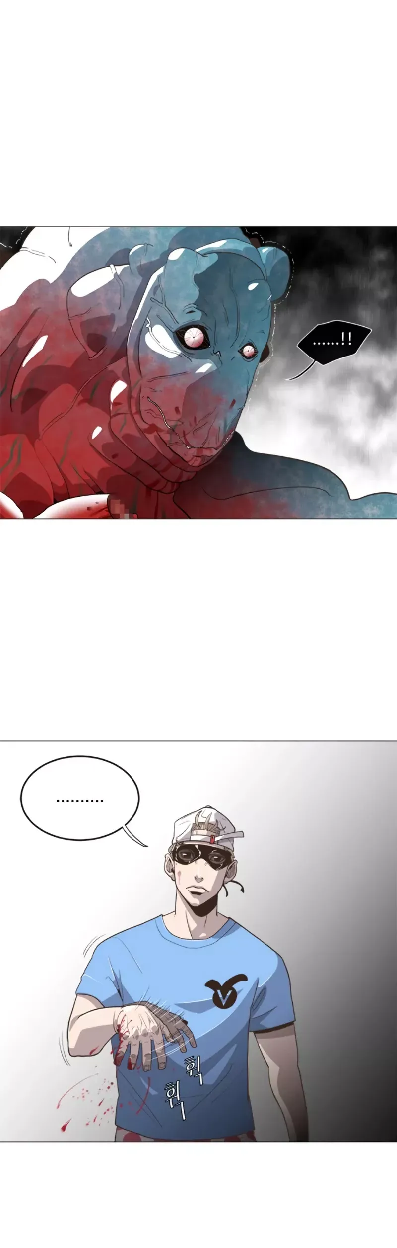 Read The Superhuman Era Manga Online