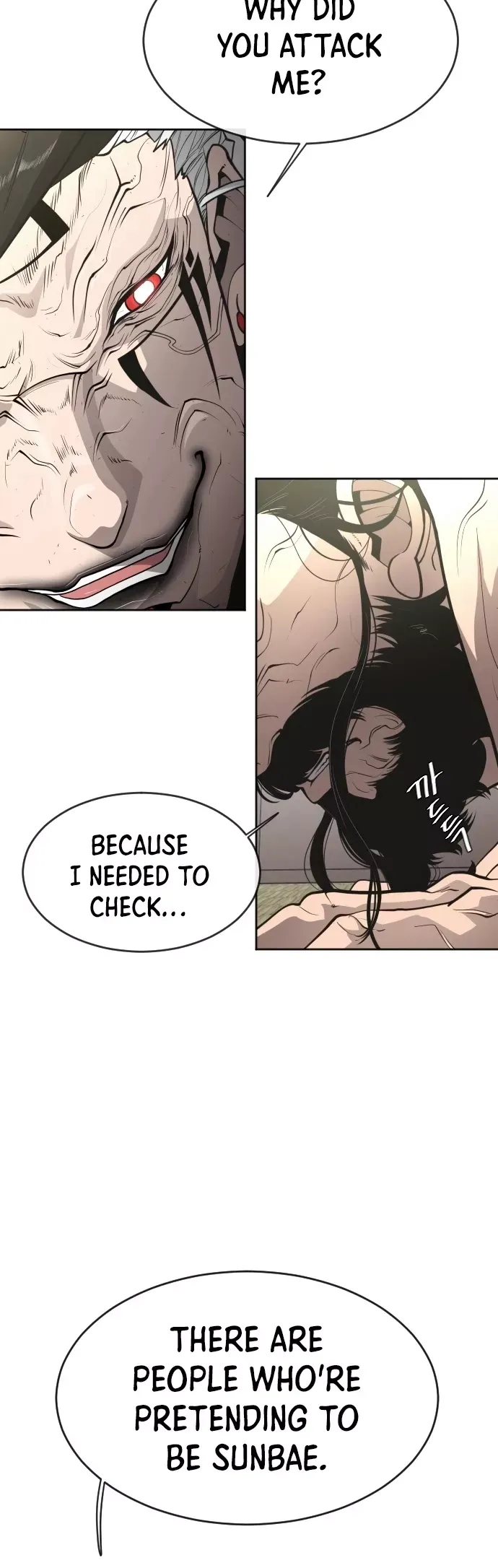 Read The Superhuman Era Manga Online