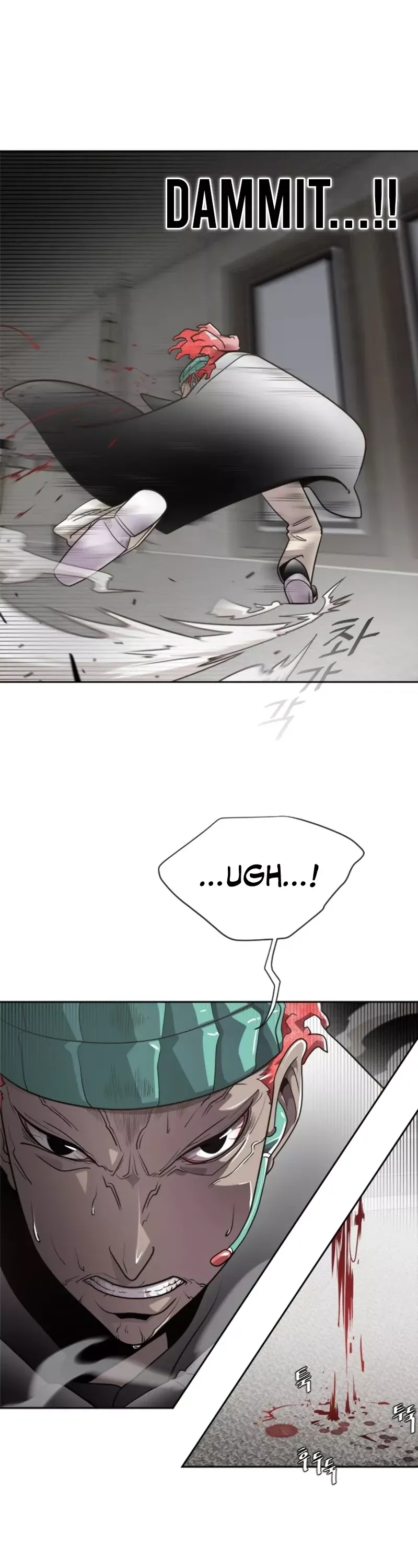 Read The Superhuman Era Manga Online