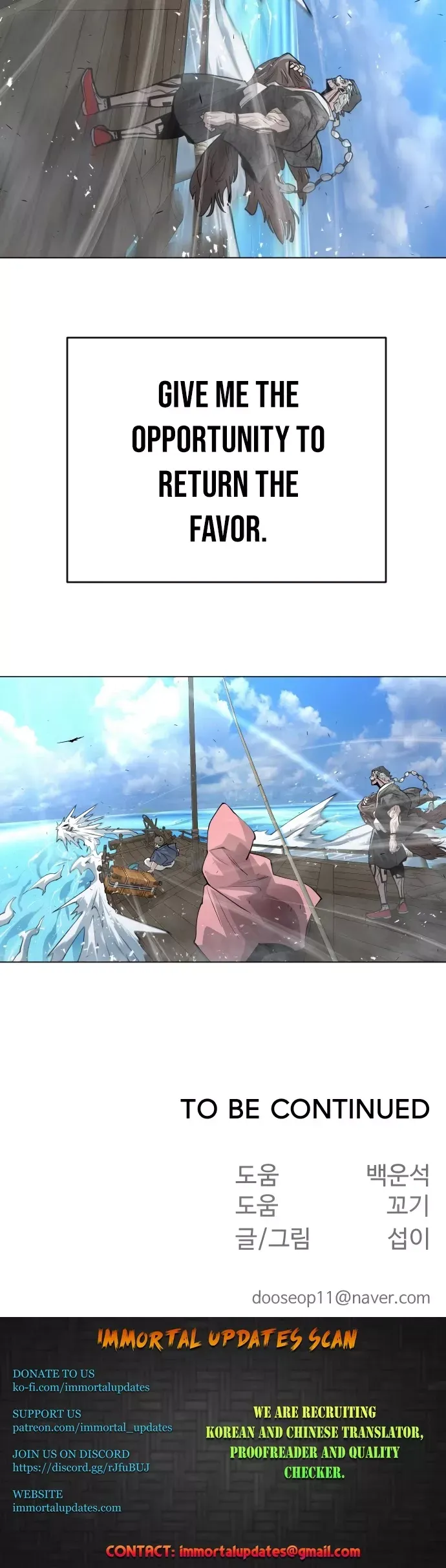 Read The Superhuman Era Manga Online