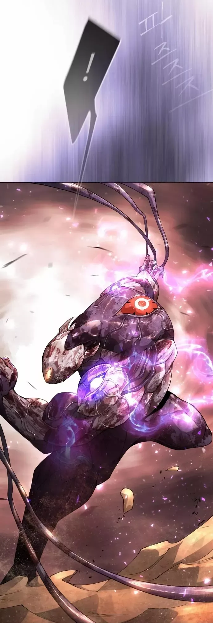 Read The Superhuman Era Manga Online