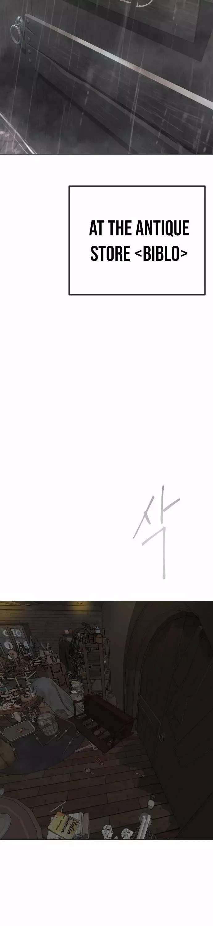 Read The Superhuman Era Manga Online