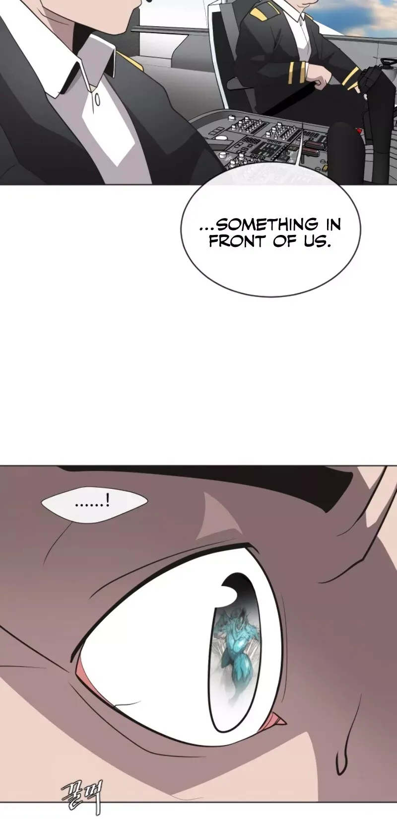 Read The Superhuman Era Manga Online