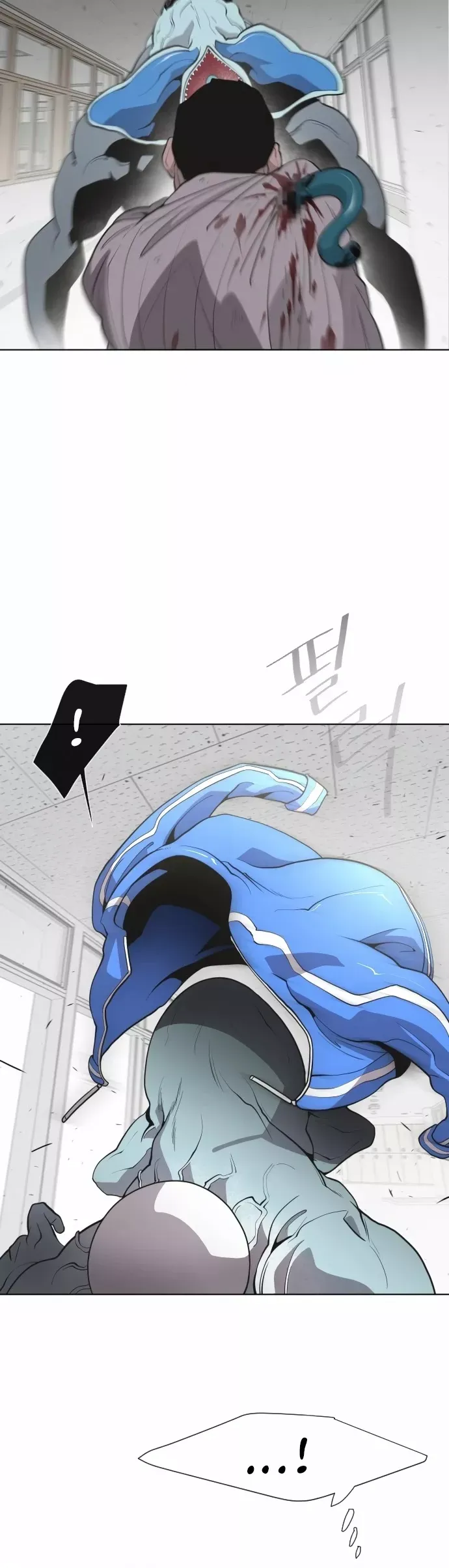 Read The Superhuman Era Manga Online