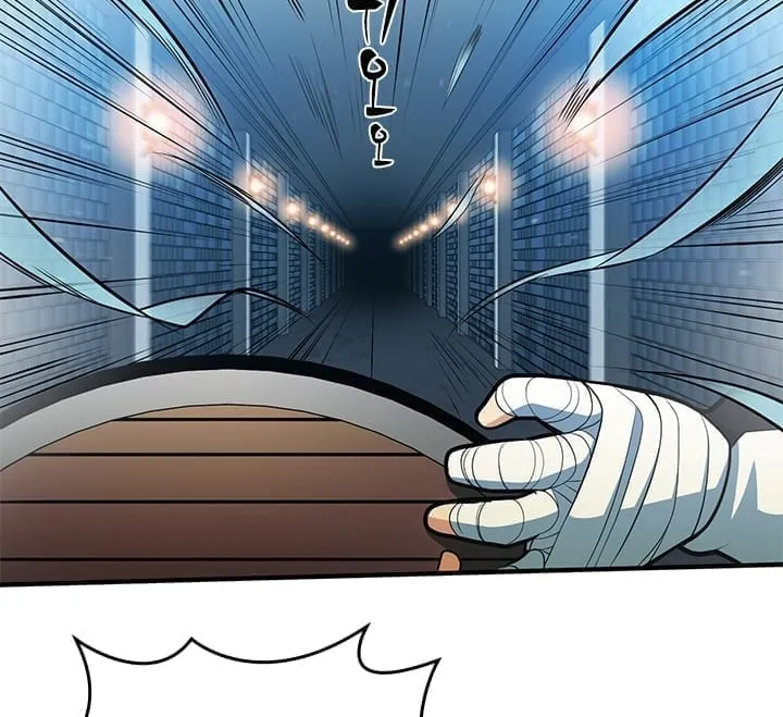 Read The Tutorial is Too Hard Manga Online
