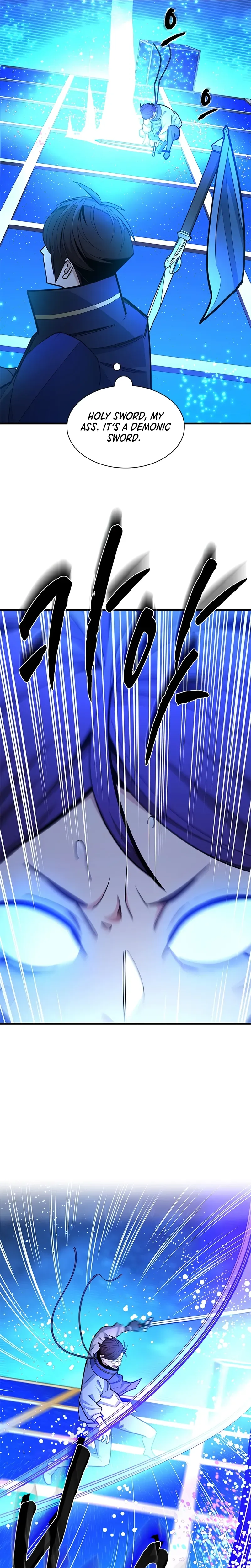 Read The Tutorial is Too Hard Manga Online