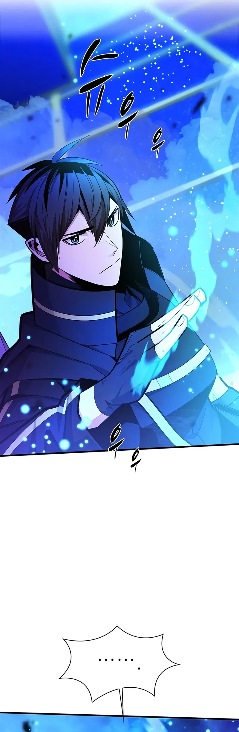 Read The Tutorial is Too Hard Manga Online