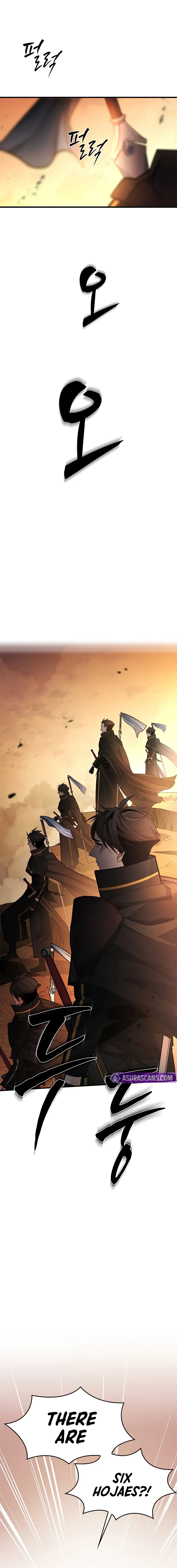 Read The Tutorial is Too Hard Manga Online