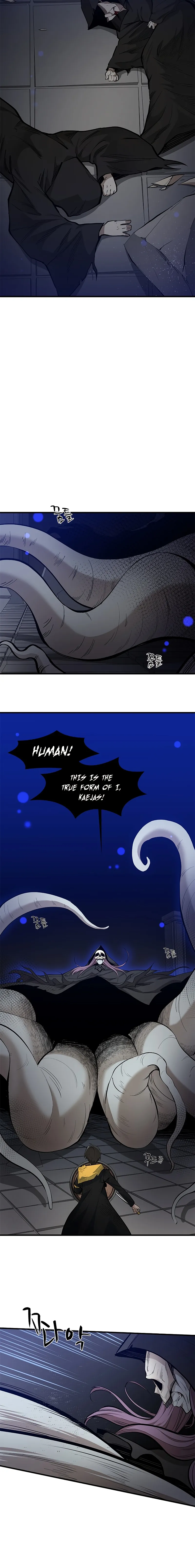 Read The Tutorial is Too Hard Manga Online