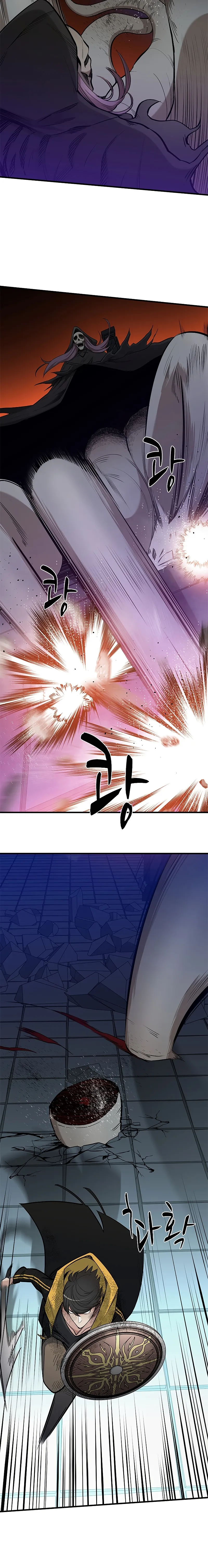 Read The Tutorial is Too Hard Manga Online
