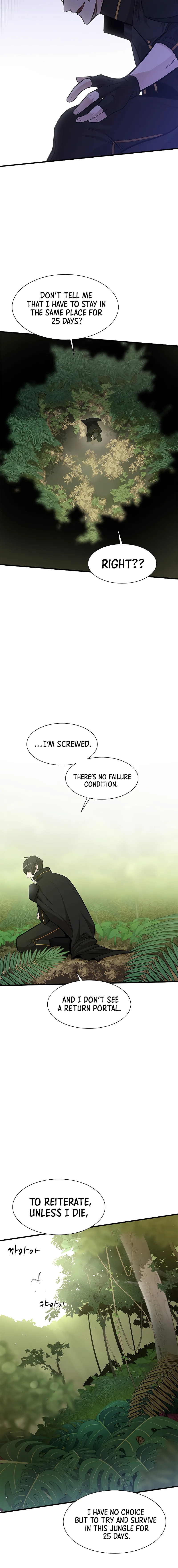 Read The Tutorial is Too Hard Manga Online