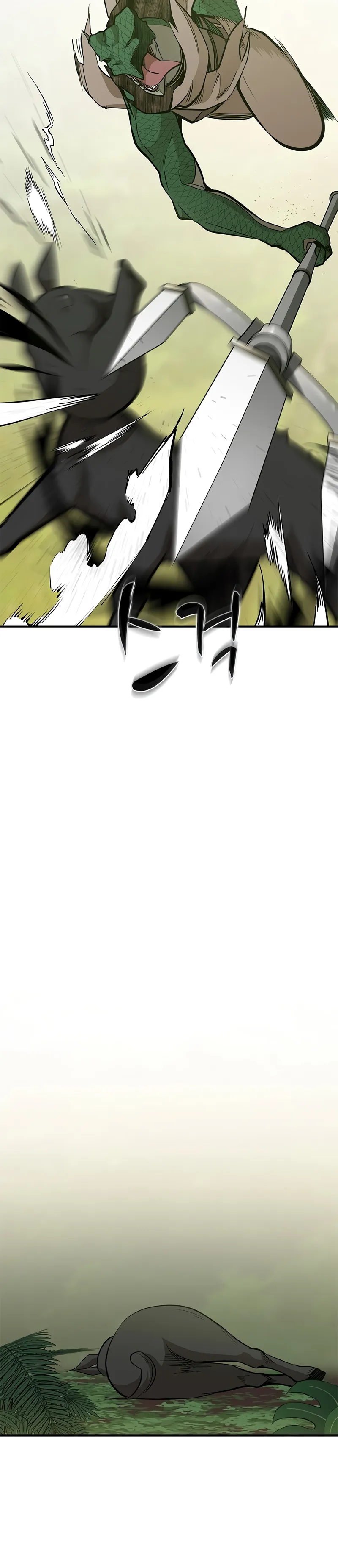 Read The Tutorial is Too Hard Manga Online