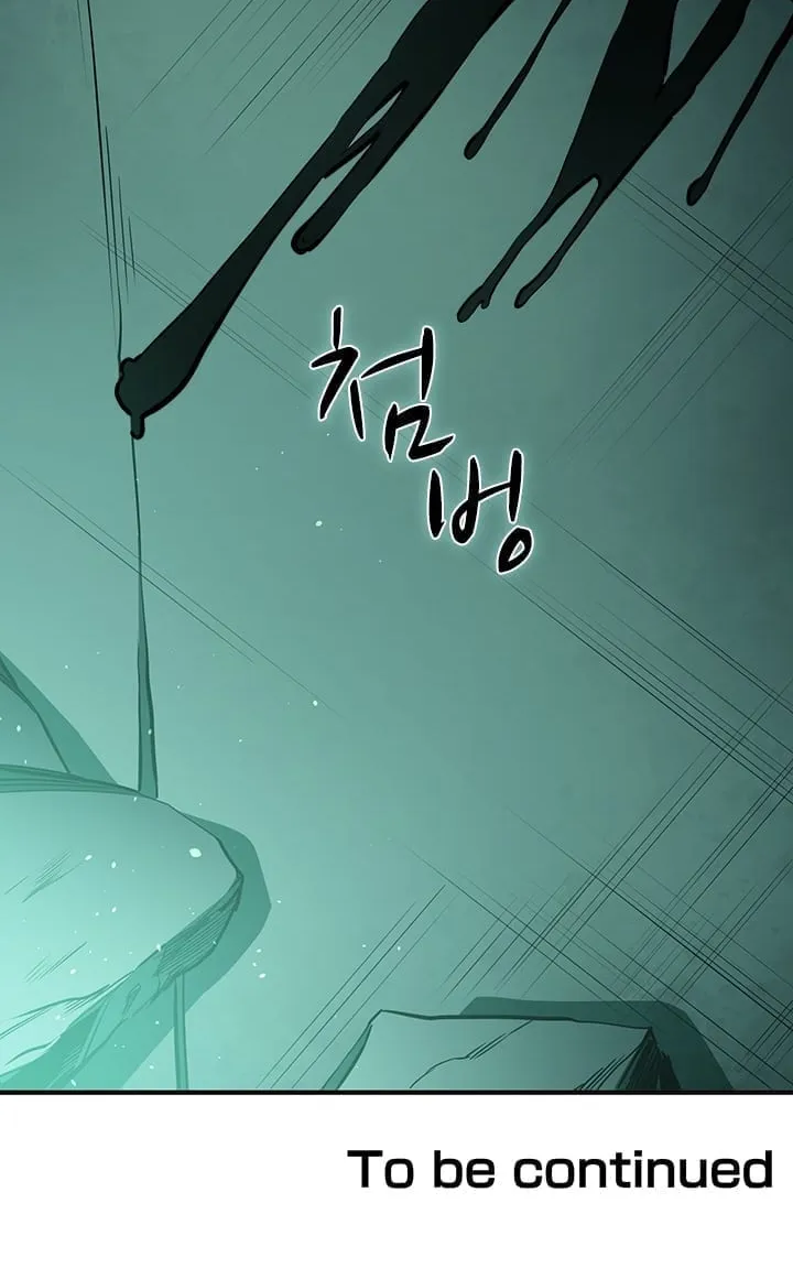 Read The Tutorial is Too Hard Manga Online