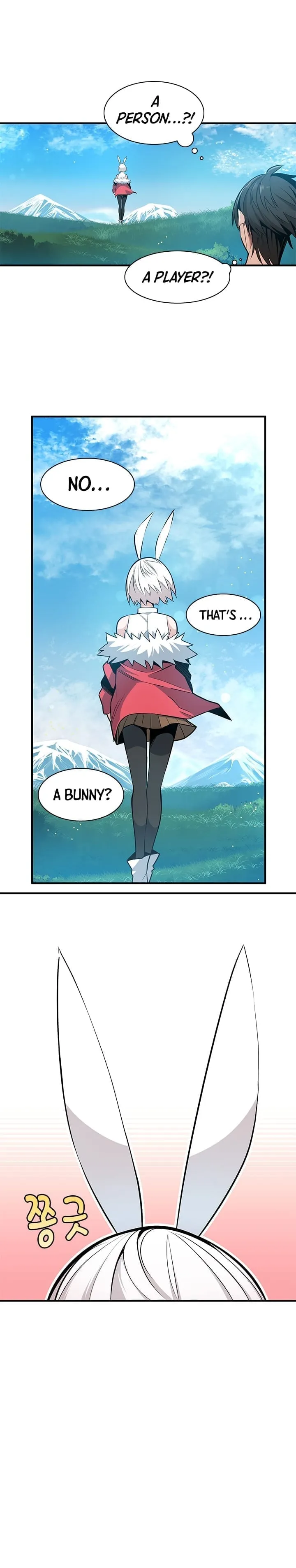 Read The Tutorial is Too Hard Manga Online
