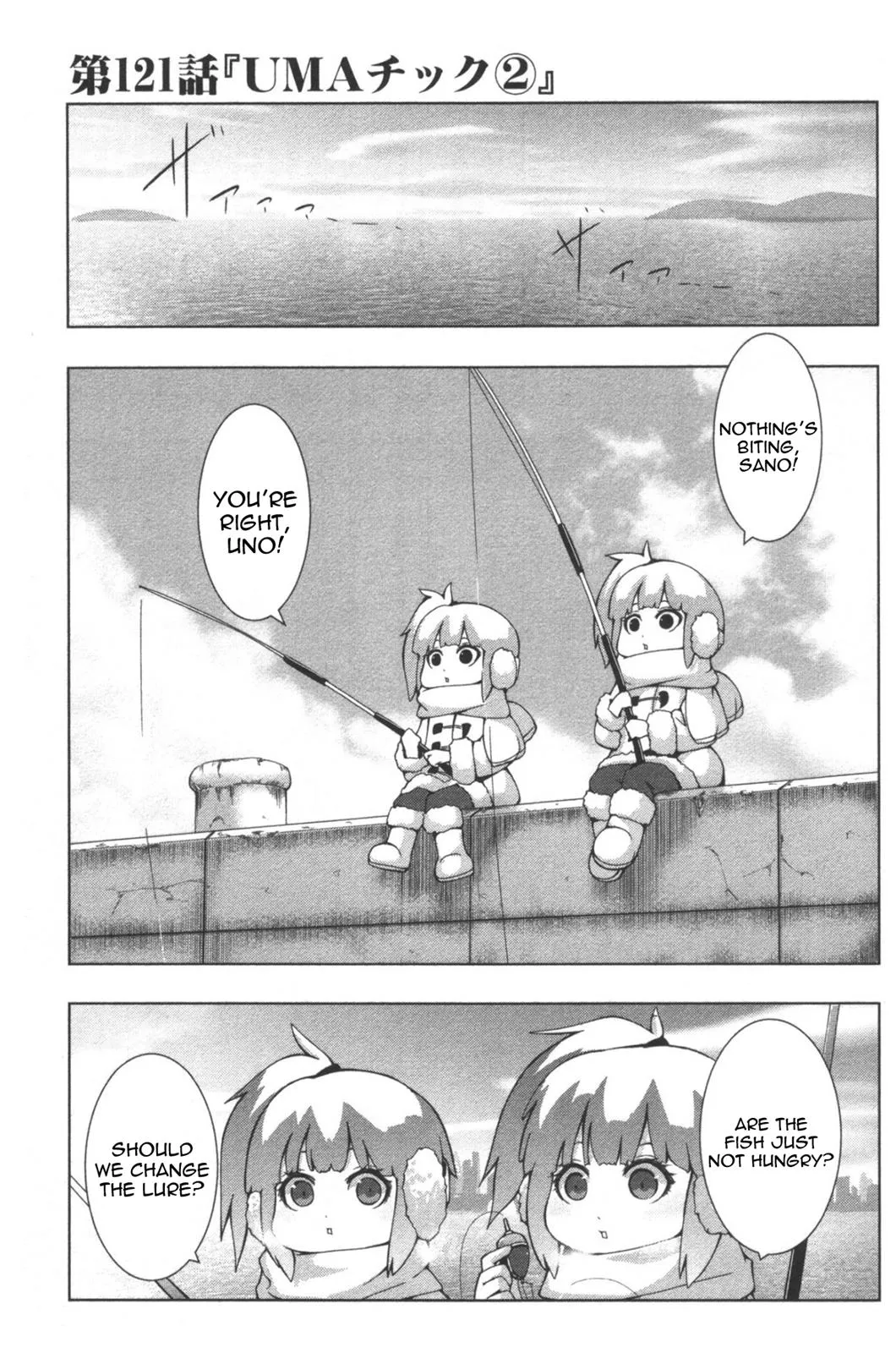 Read Tic Neesan Manga Online