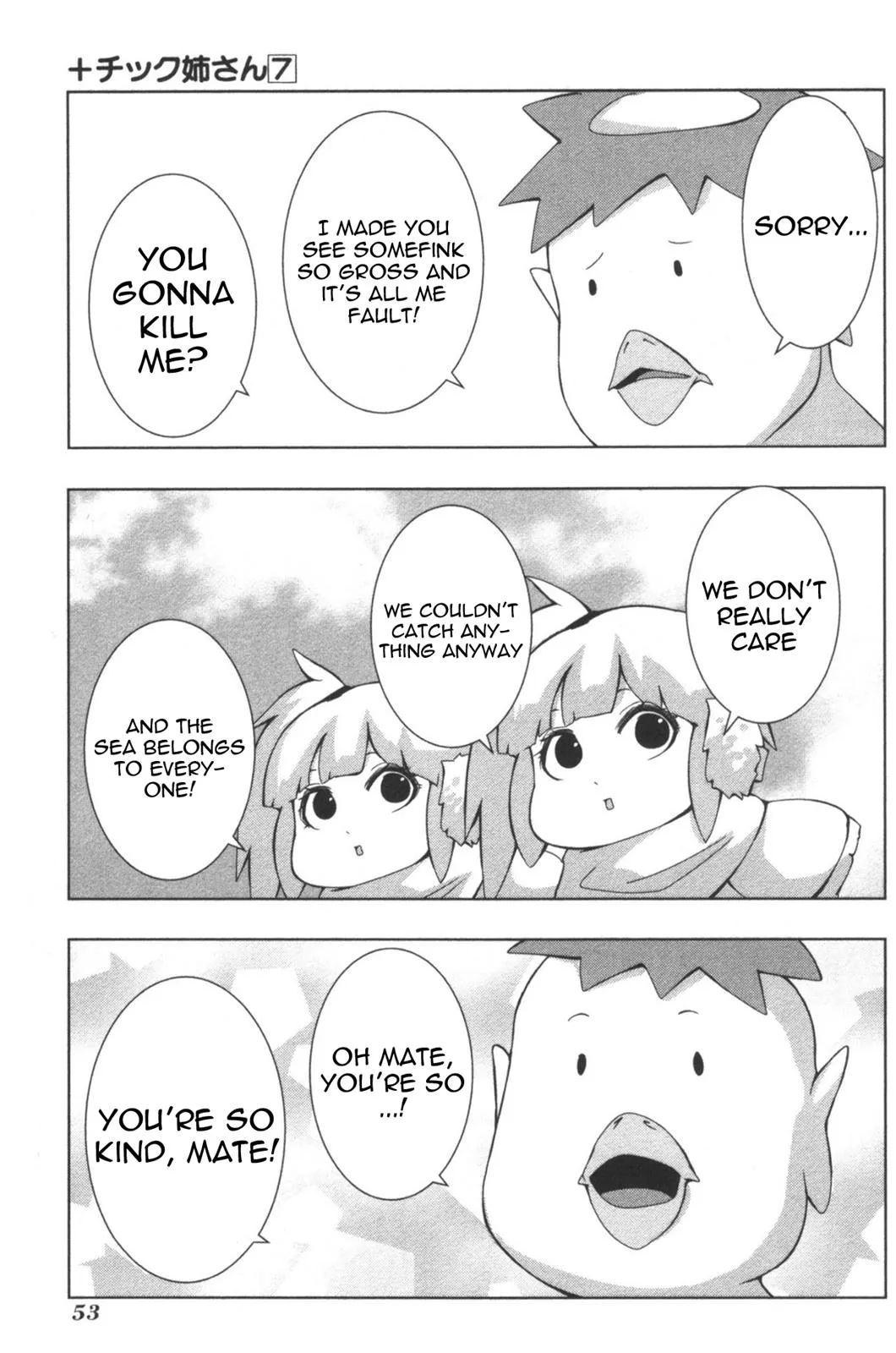 Read Tic Neesan Manga Online