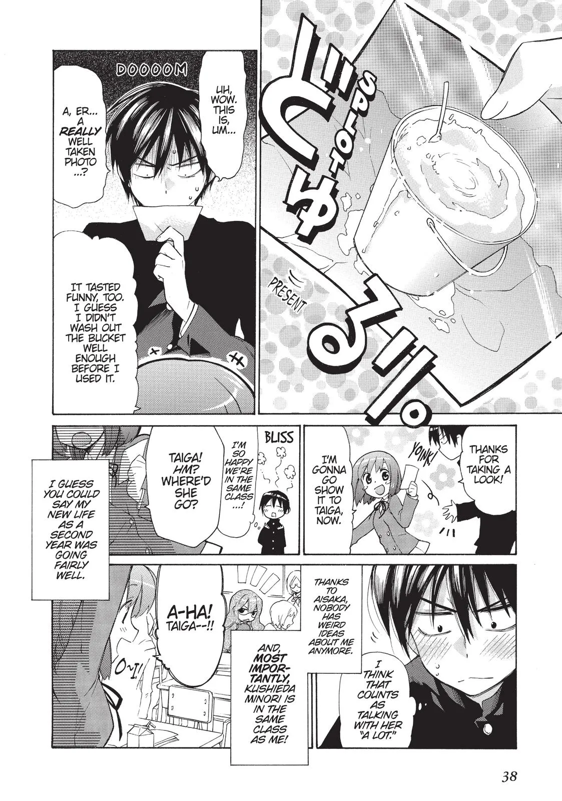 Read Toradora Manga Online