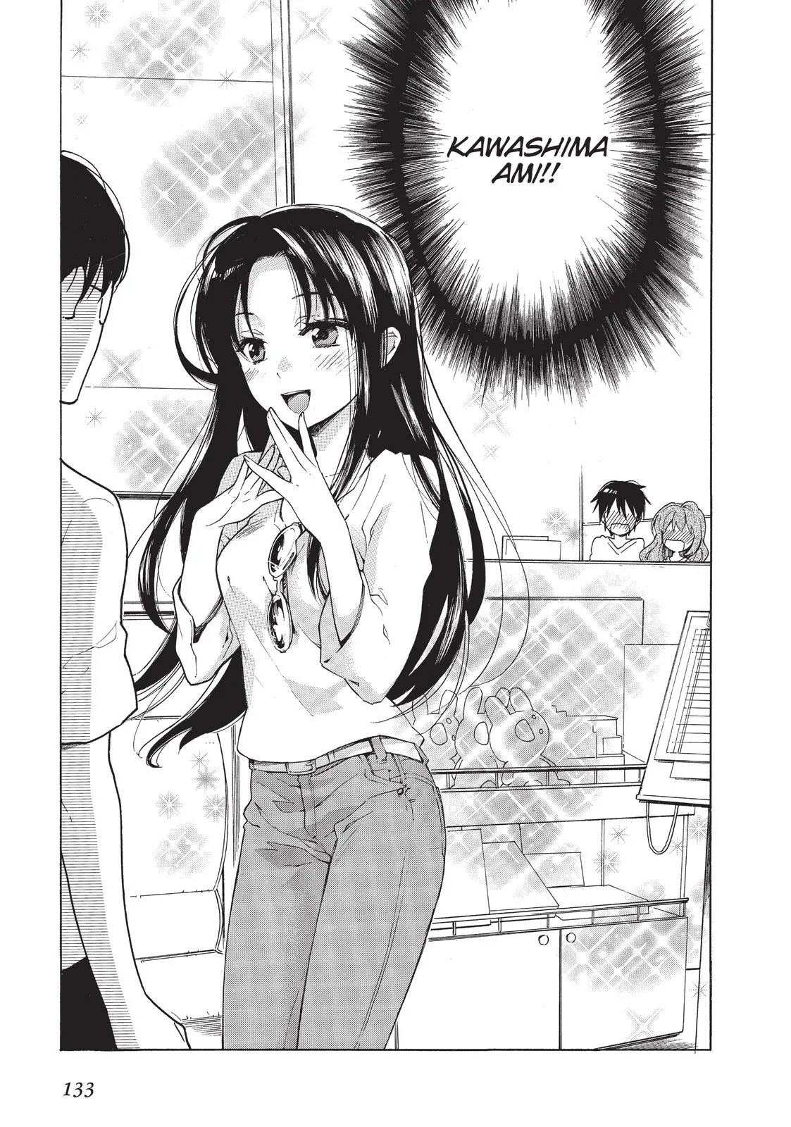 Read Toradora Manga Online