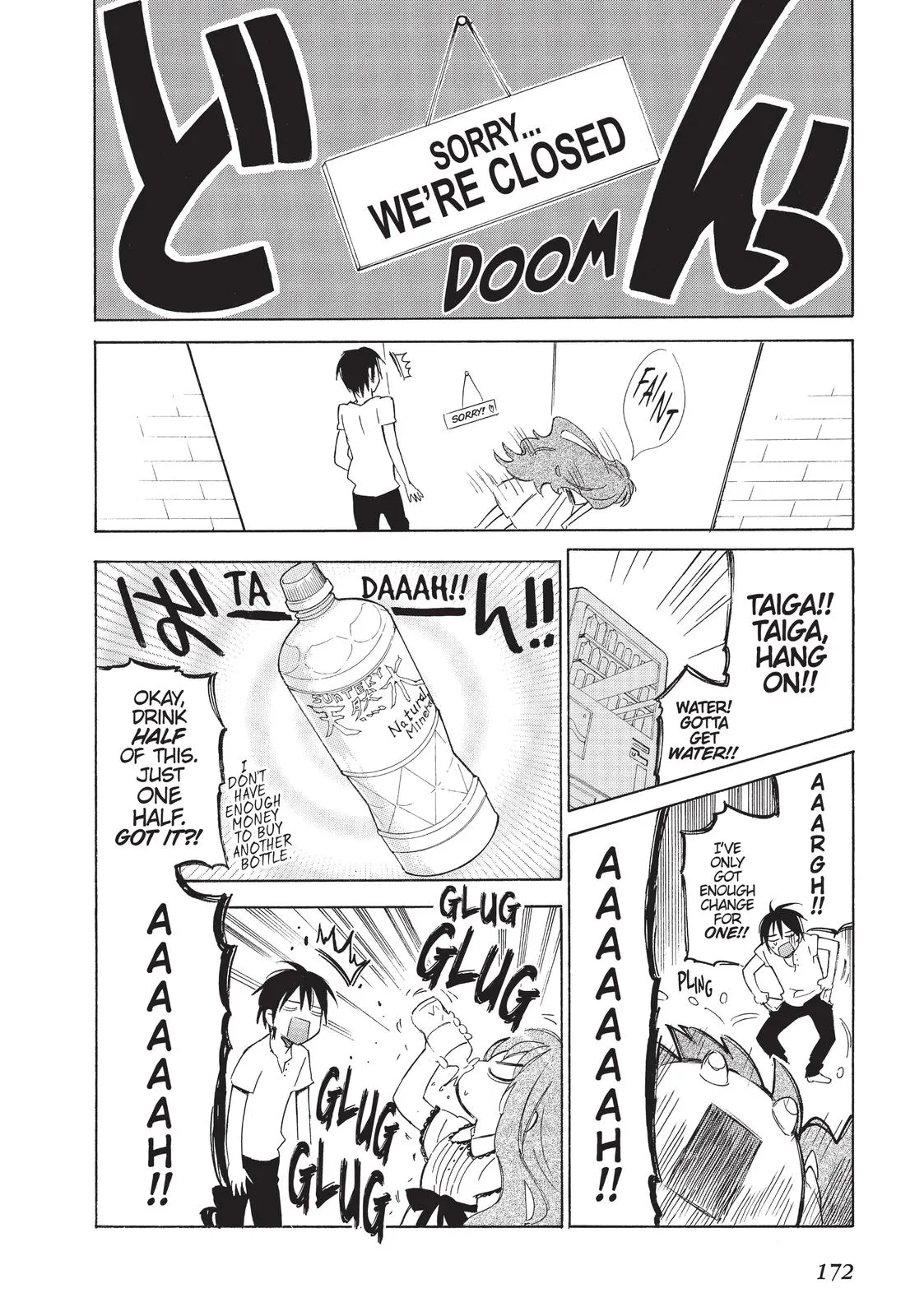 Read Toradora Manga Online