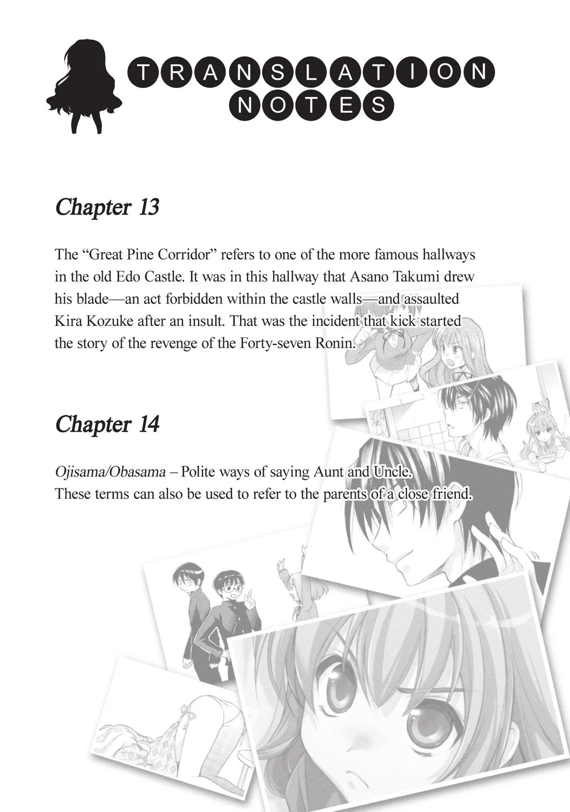 Read Toradora Manga Online