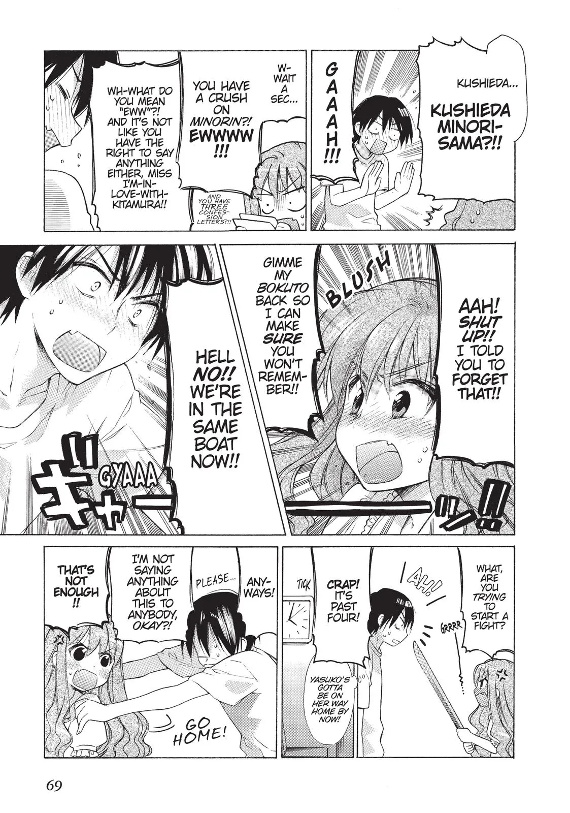 Read Toradora Manga Online