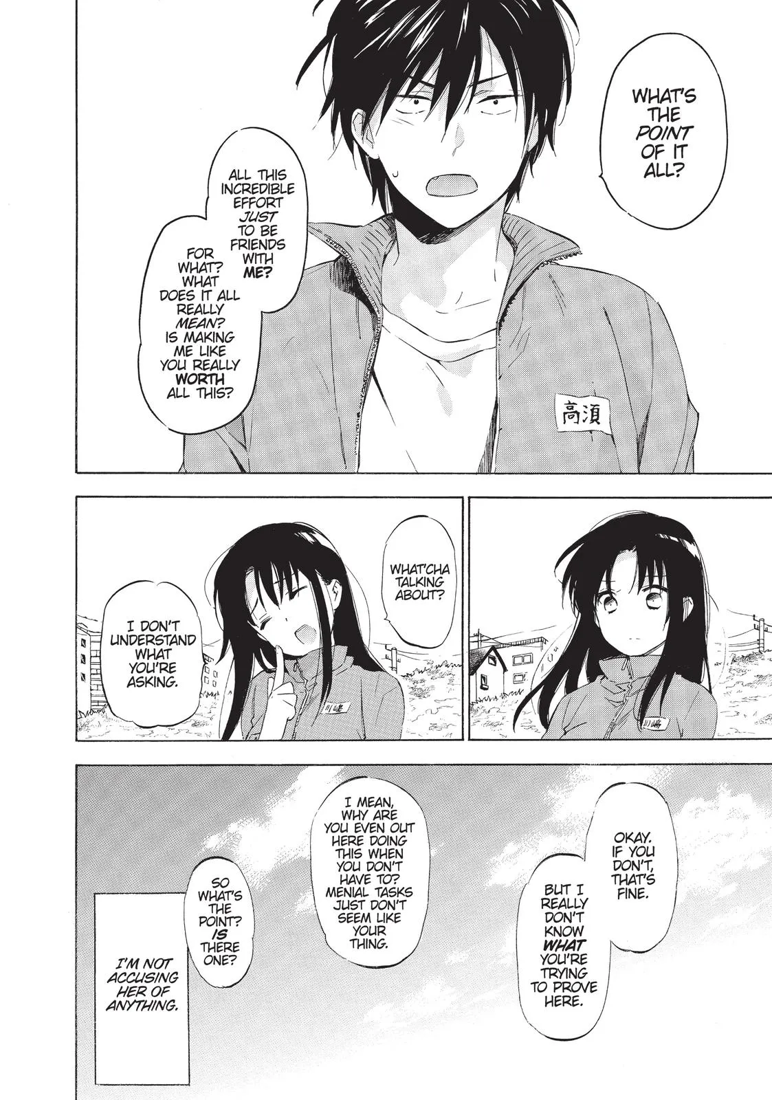 Read Toradora Manga Online
