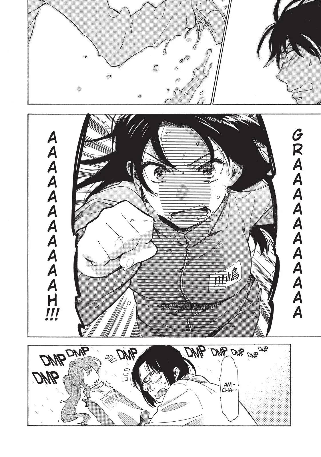 Read Toradora Manga Online
