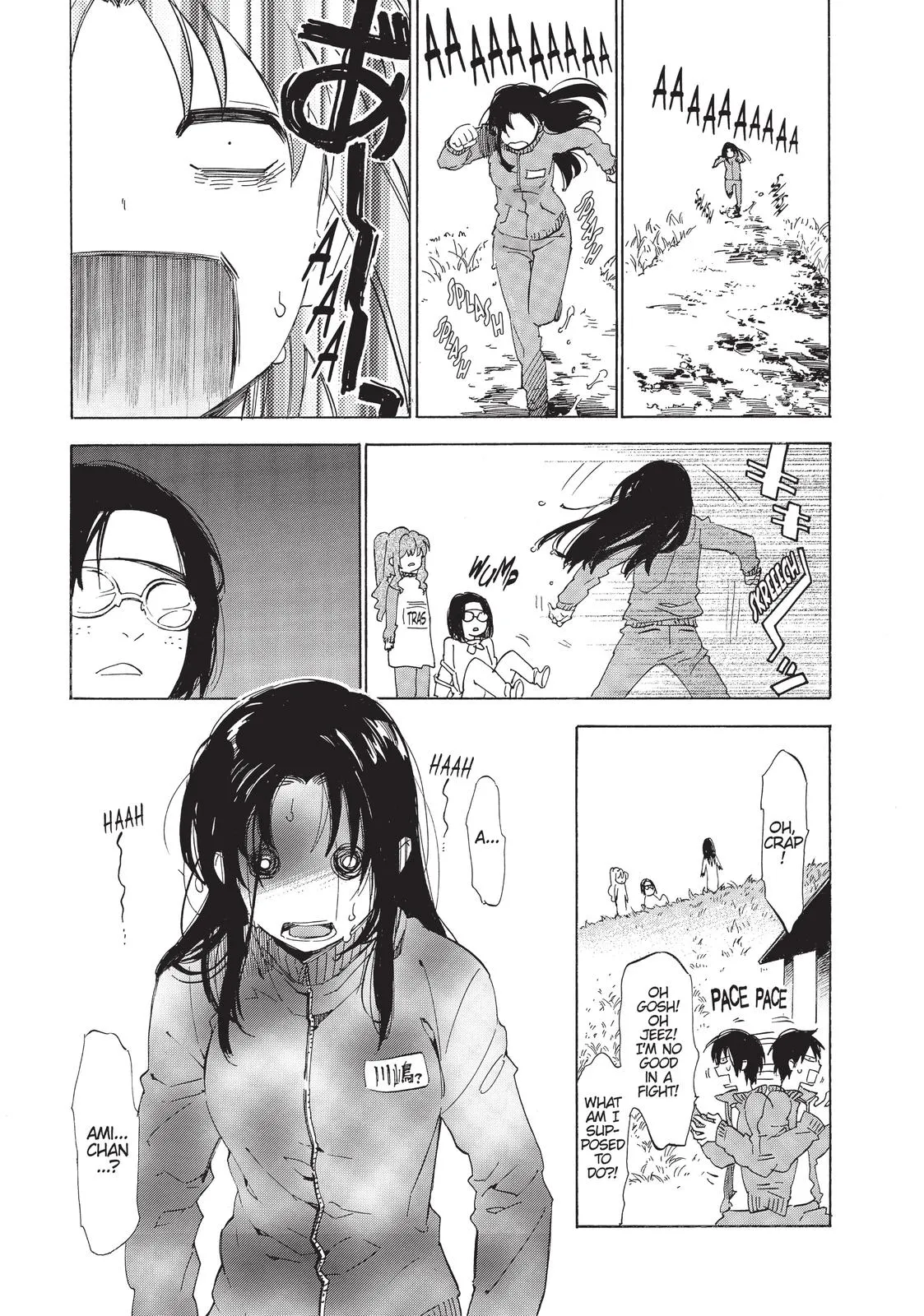 Read Toradora Manga Online