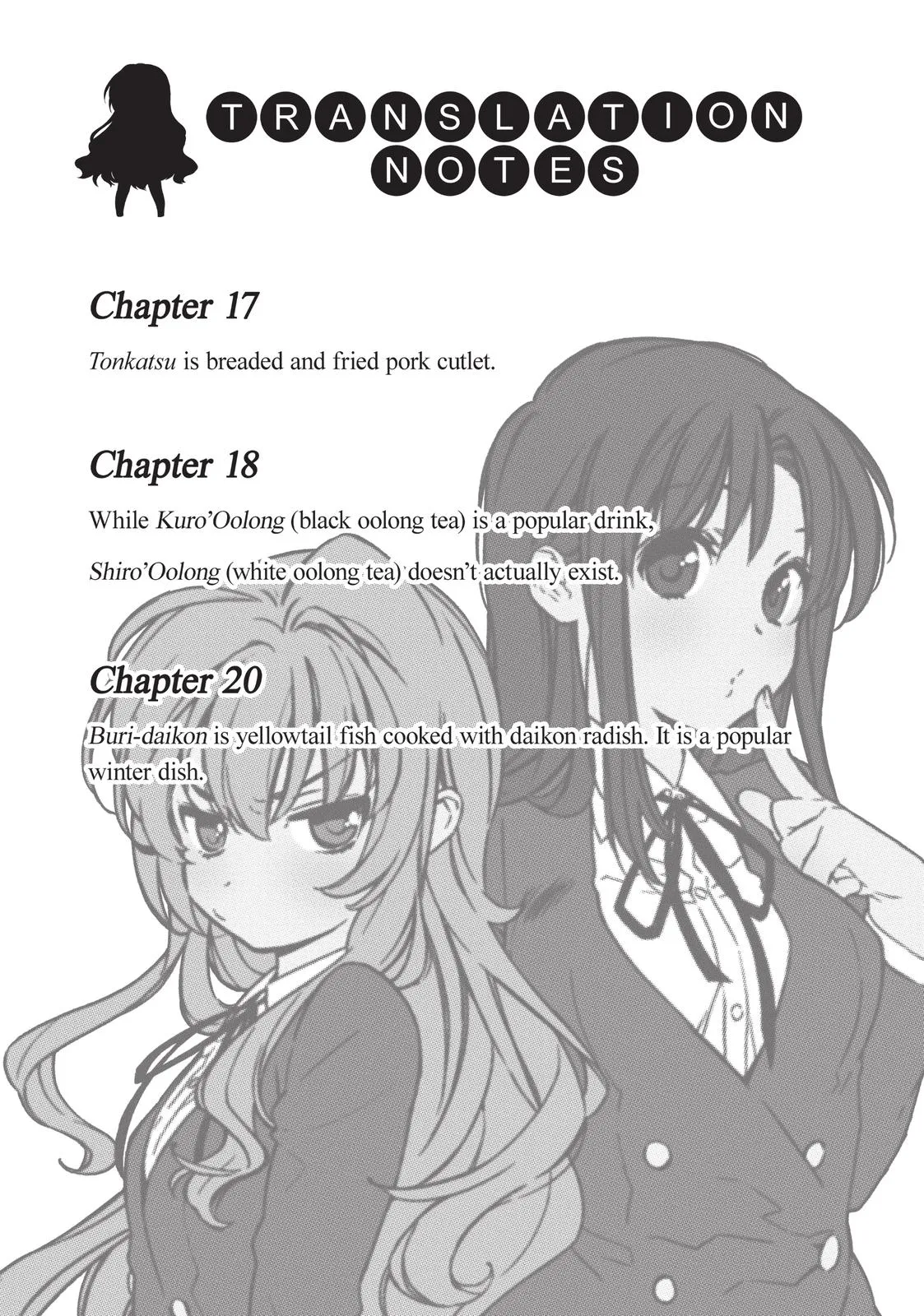 Read Toradora Manga Online