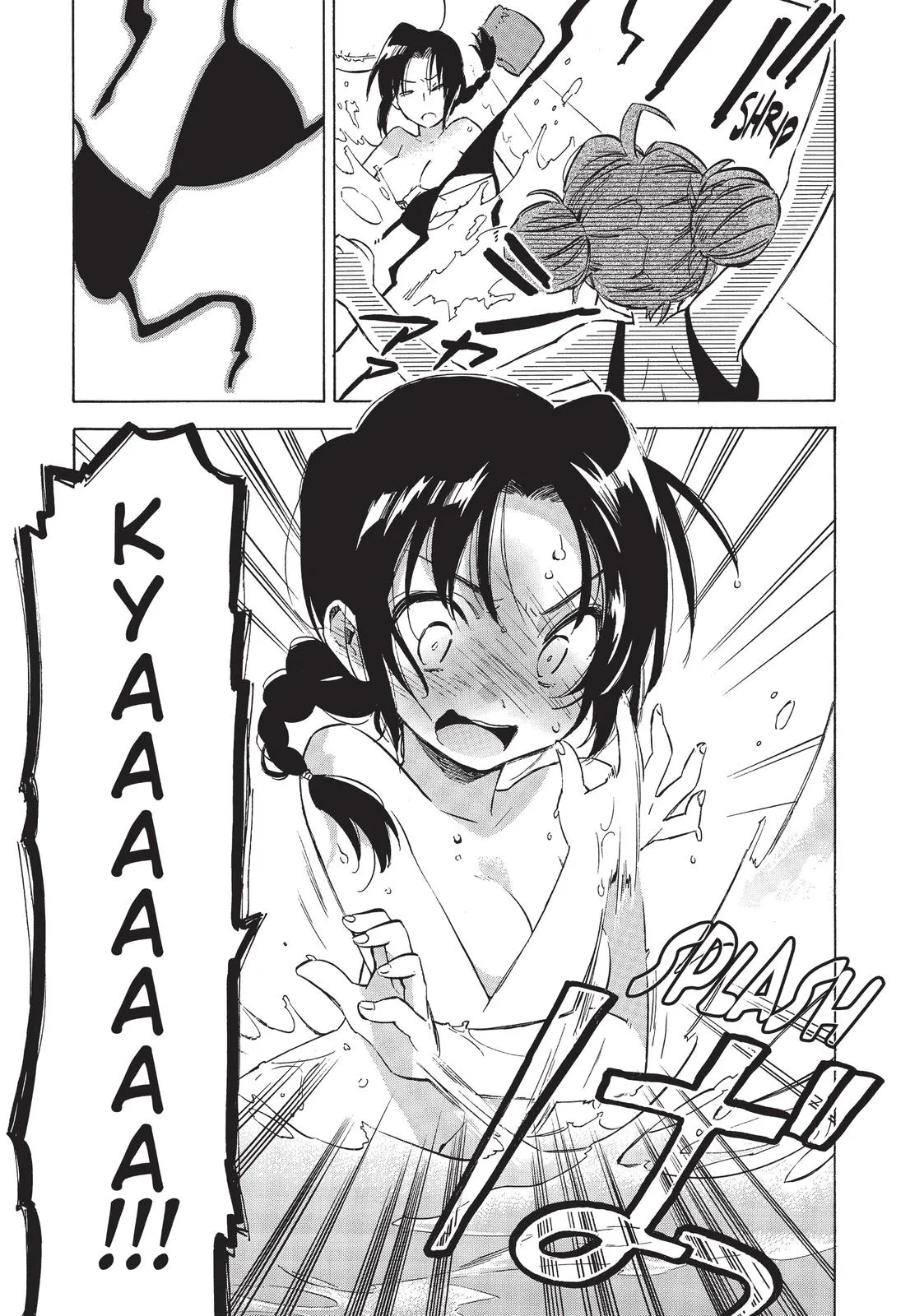 Read Toradora Manga Online