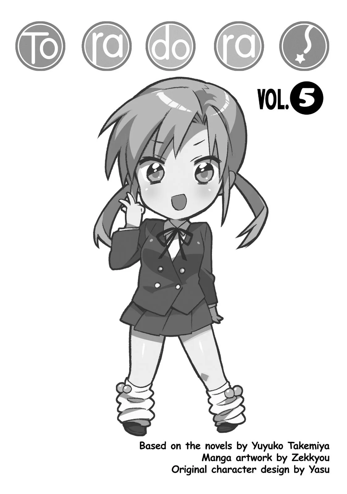 Read Toradora Manga Online